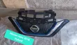 Grille ya Nissan Note 2018 Hybrid - 1