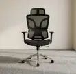Kiti cha Ofisi cha Ergonomic chenye Mkeka Mrefu na Kinachoweza Kurekebishwa - Nyeusi - 2