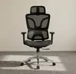 Kiti cha Ofisi cha Ergonomic chenye Mkeka Mrefu na Kinachoweza Kurekebishwa - Nyeusi - 5