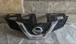 Nissan X-Trail 2015 Grill with Camera - 2