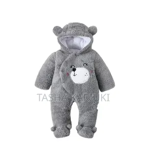 Puma Baby Heavy Romper - Brand New