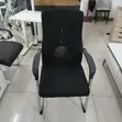 Improved Mesh Visitor Office Chair - 2