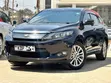 Toyota Harrier 2016 Nyeusi - 1