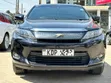 Toyota Harrier 2016 Nyeusi - 3