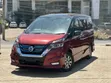 Nissan Serena Highwaystar 2019 - 1