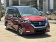Nissan Serena Highwaystar 2019 - 2