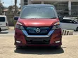 Nissan Serena Highwaystar 2019 - 3