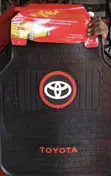 Toyota 5-Piece Branded Rubber Car Mat Set - 2