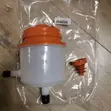 Tangi la Reservoir la Power Steering kwa Suzuki Grand Vitara - 2