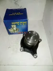 Pampu ya Maji ya Hyundai HD65 - 1