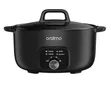 Oraimo MultiPot S1 Lite 6L Hotpot ya Umeme - 2