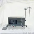 Control Panel Filing Machine - 2