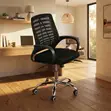 Mid Backrest Black Ergonomic Mesh Office Chair - 5