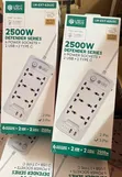 Lightwave 6 Ways Power Socket Lw-Ext-62u2c - 2
