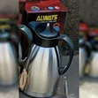 Always Unbreakable Flask 3.0 Litres - 2