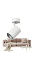 White Standalone Spotlight - 20W/30W/40W - 2