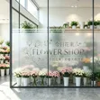 Plotter-Cut Frosted Glass Film for Doors & Windows - 1