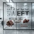 Plotter-Cut Frosted Glass Film for Doors & Windows - 2
