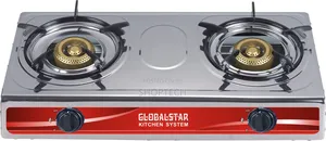 Globalstar Jiko la Mabati la Kichomeo 2