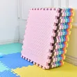 EVA Foam Floor Mat | 60x60cm 10mm - KSh 650 Each - 2