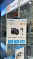 Anker 33W Dual Charger - Clearance Sale - 1