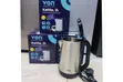 Von Cordless Stainless Steel Kettle 2L - 1