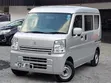 Suzuki Every 2020 Silver - 1