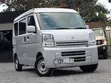Suzuki Every 2020 Silver - 2