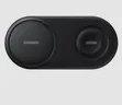 Samsung Wireless Charger Duo Pad - Vifaa 2 - 2