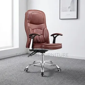 Brown Leather Executive High Back Office Chair