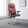 Brown Leather Executive High Back Office Chair - 1