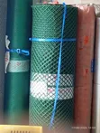 Plastic Poultry Mesh 3ft x 25m - 2