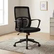 High Back Mesh Study Chair with Armrest - 1