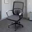 High Back Mesh Study Chair with Armrest - 4