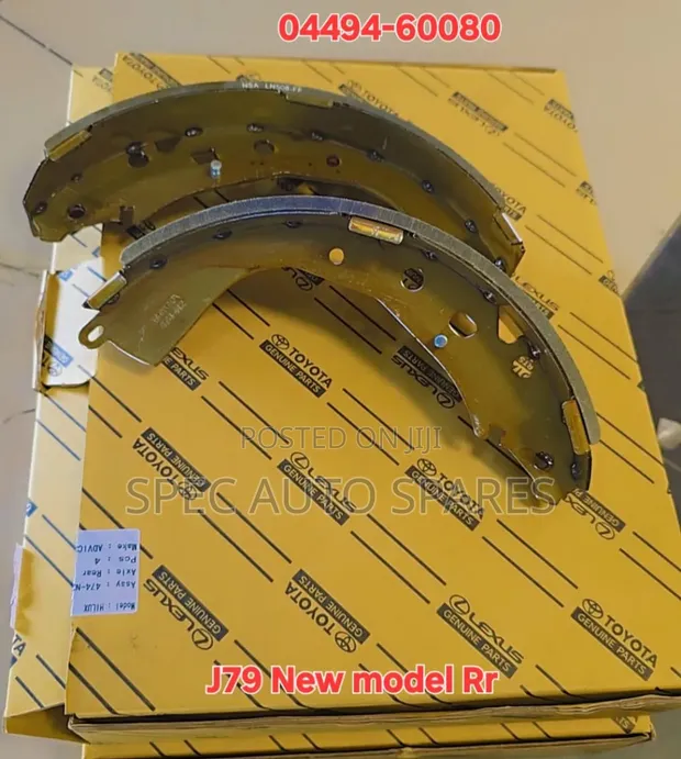 Complete Toyota Brake Shoe Set for Land Cruiser 79 - 1