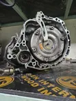 Toyota Passo 1KR Gearbox (Used) - 2
