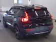 Volvo XC40 T5 Petrol AWD 2020 - 2
