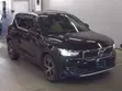 Volvo XC40 T5 Petrol AWD 2020 - 4