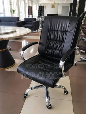 Ergonomic Leather Office Chair - Brown/Black