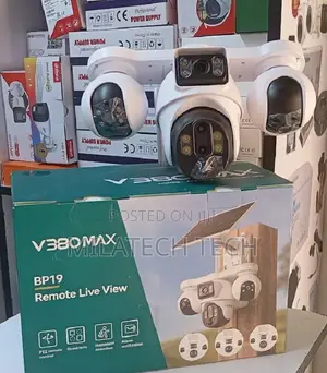 Kamera ya Solar 4G, Lensi 4, Utambuzi wa Binadamu