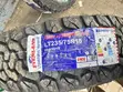 235/75R15 Everland A/T All Terrain Tyre - 1