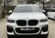 BMW X3 xDrive20i 2018 Nyeupe - 1