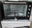 60 Litre Tlac Electric Oven with Rotisserie - 1