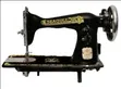 Seagull Domestic Sewing Machine - Brand New - 1