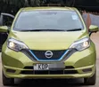 Nissan Note e-Power 2017 - 1