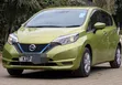 Nissan Note e-Power 2017 - 4