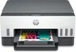 HP Smart Tank 670 All-in-One Printer - 2