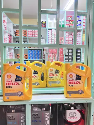 Mafuta ya Injini ya Shell Helix HX5 4L 20W-50