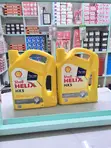 Mafuta ya Injini ya Shell Helix HX5 4L 20W-50 - 3