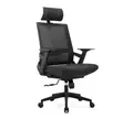 High-Back Executive Office Chair - 2